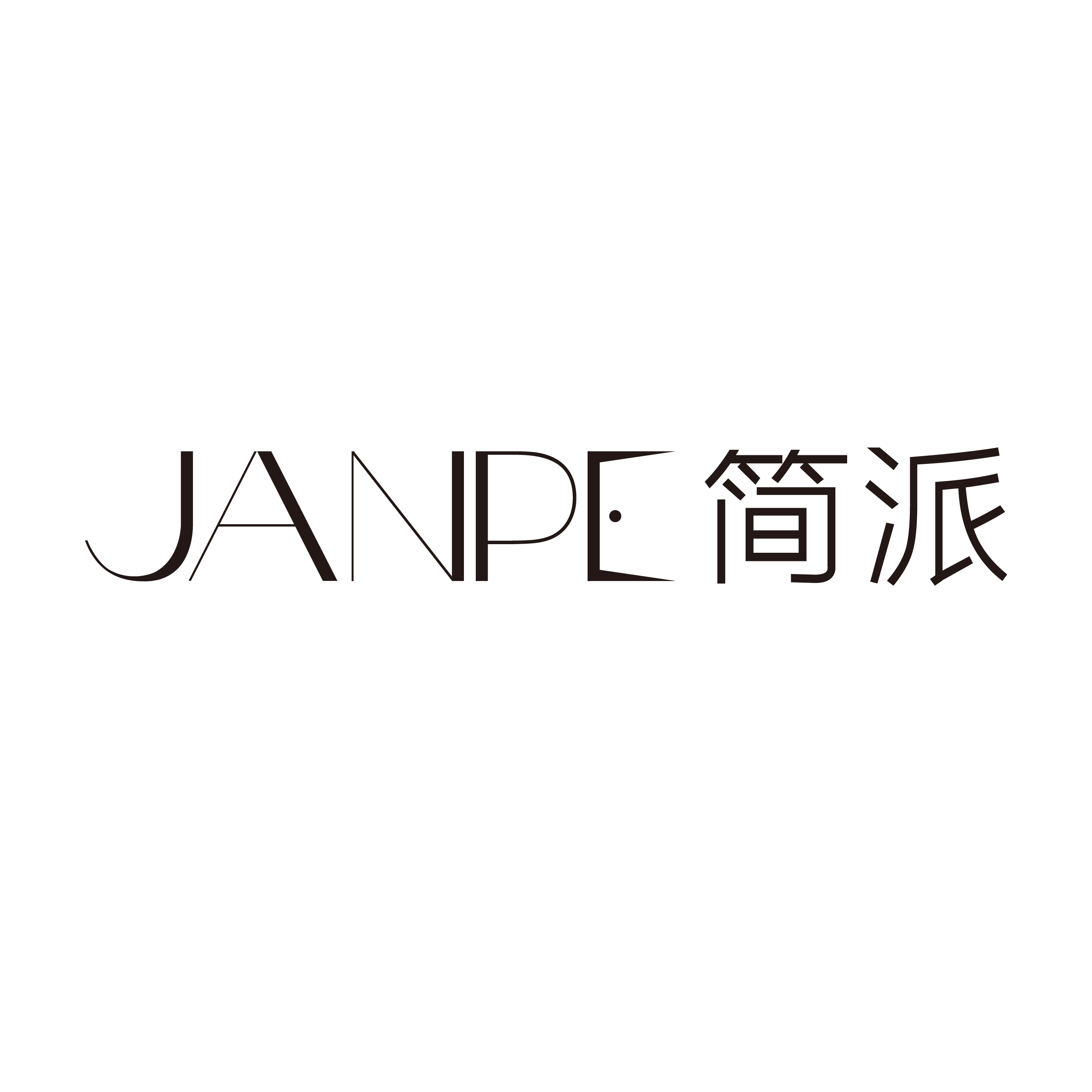 /upLoad/product/month_1609/201609161639485745.jpg
