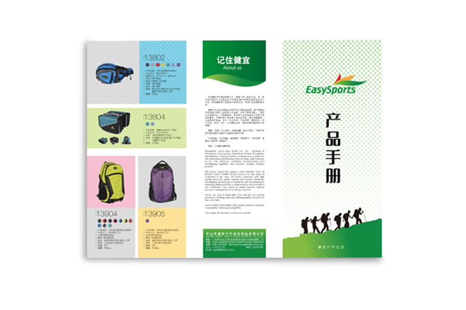 /upLoad/product/month_1804/201804211544229524.jpg